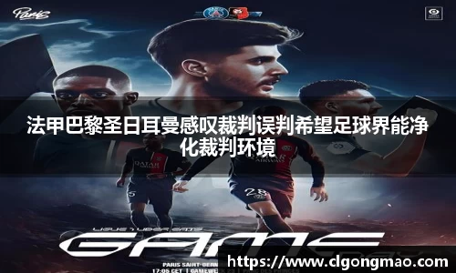 米兰体育官网