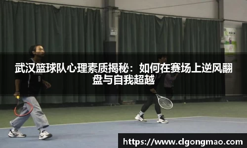 comment-img