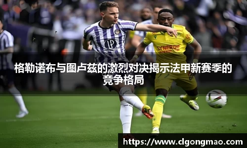 米兰·(milan)中国官方网站